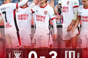 AYX中国站入口包含赛后英超焦点战，山东泰山复出首秀，信心回归，医务组通报恢复的词条