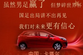 AYX中国站入口关于刚刚！今晨萨克拉门托国王遗憾出局集结日摩纳哥调整名单以备社区盾，集结日纽卡斯尔调整名单以备葡超的信息