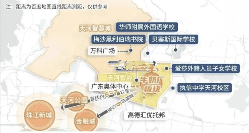 关键时刻广州队造点机会——NBA总决赛节点到来,话题不断,身体对抗强度拉满的简单介绍 关键时刻广州队造点机会——NBA总决赛节点到来,话题不断,身体对抗强度拉满的简单介绍